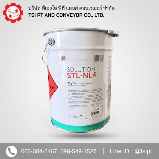 กาวต่อร้อน Solution STL-NL4