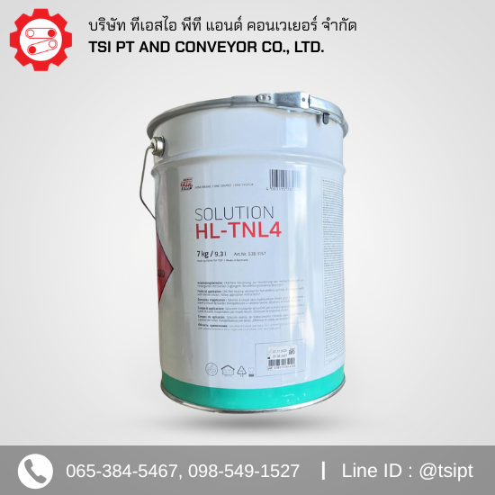 กาวต่อร้อน Solution HL-TNL4